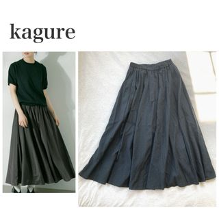 かぐれ(ロングスカート)のフリマアイテム一覧 かぐれ(ロングスカート)のフリマアイテム一覧