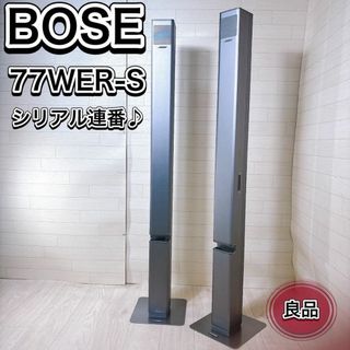 BOSE(スピーカー ・ シルバー/銀色系)のフリマアイテム一覧 BOSE(スピーカー ・ シルバー/銀色系)のフリマアイテム一覧
