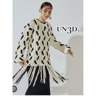 UN3D.(ニット/セーター)のフリマアイテム一覧 UN3D.(ニット/セーター)のフリマアイテム一覧