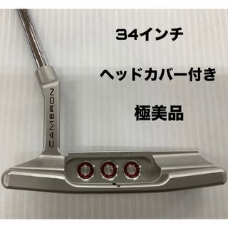 Scotty Cameron - 【限定品】Select Newport(2018)1st/500 34 Scotty Cameron - 【限定品】Select Newport(2018)1st/500 34