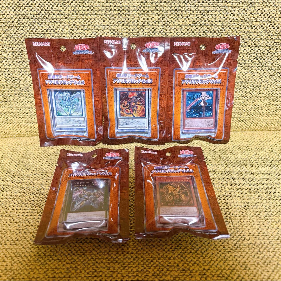 遊戯王 - 遊戯王 アクリルブロック Vol.1 Vol.2 Vol.3の通販 by 遊戯王 - 遊戯王 アクリルブロック Vol.1 Vol.2 Vol.3の通販 by