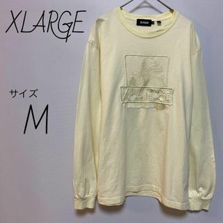 エクストララージ(XLARGE)のエクストララージ　XLARGE 長袖Tシャツ サイズM ビックロゴ刺繍(Tシャツ/カットソー(七分/長袖))