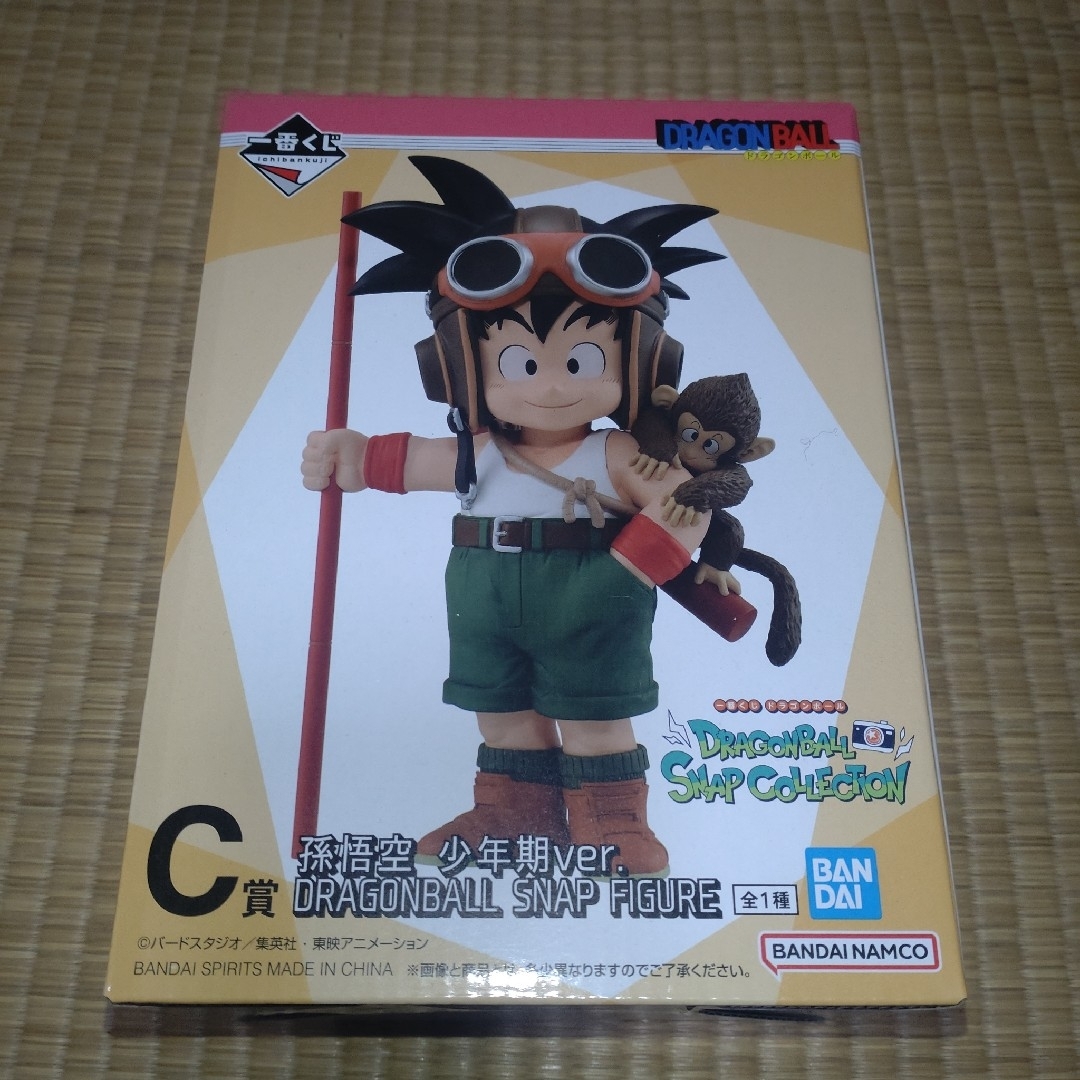 ドラゴンボール(ドラゴンボール)のC賞 孫悟空 少年期ver. DRAGONBALL SNAP FIGURE エンタメ/ホビーのフィギュア(アニメ/ゲーム)の商品写真
