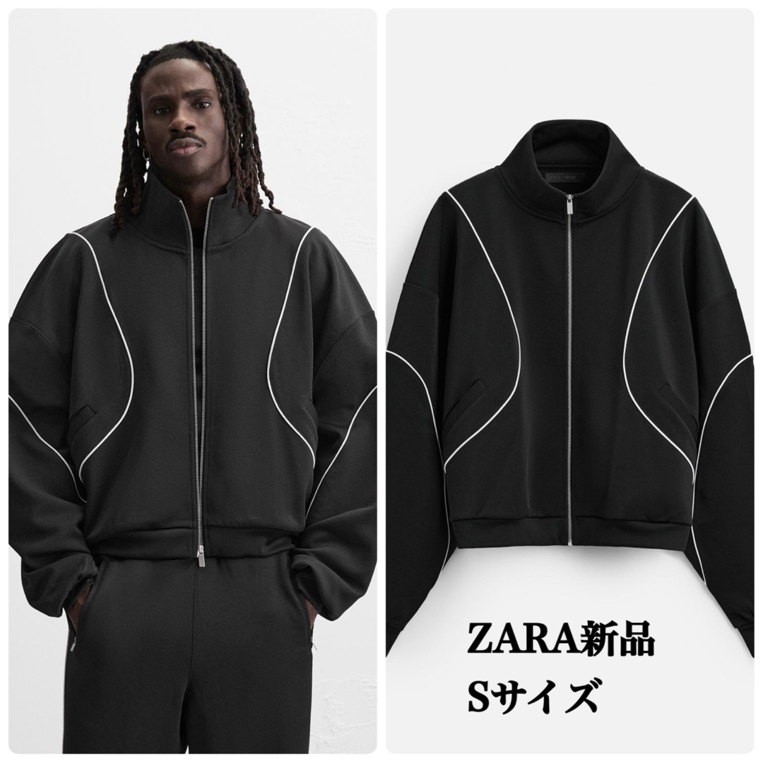 ZARA - ZARA コントラストテクニカルジャケット S新品タグ付きの ZARA - ZARA コントラストテクニカルジャケット S新品タグ付きの