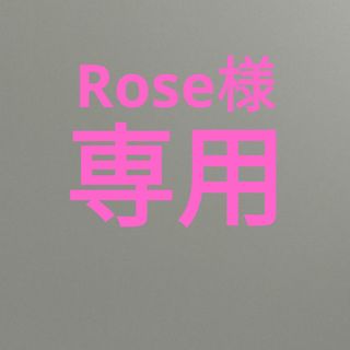 アルビオン(ALBION)のRose様専用　アルビオン　アンフィネス　乳液2本(乳液/ミルク)