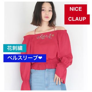 ワンアフターアナザーナイスクラップ(one after another NICE CLAUP)の新品♡定価4680 NICE CLAUP♡オフショルベルスリーブブラウス♡花刺繍(シャツ/ブラウス(長袖/七分))