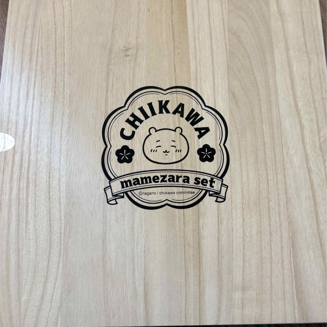 ちいかわ - ちいかわ セブンマイル 懸賞 当選品 豆皿セット 皿 8 ちいかわ - ちいかわ セブンマイル 懸賞 当選品 豆皿セット 皿 8