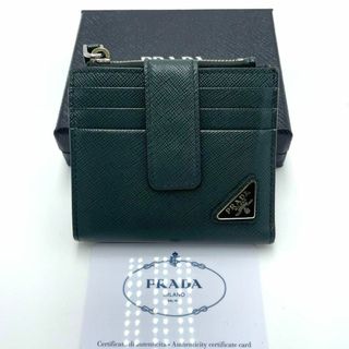 PRADA - 【極美品】PRADA 2つ折り財布 サフィアーノレザー PRADA - 【極美品】PRADA 2つ折り財布 サフィアーノレザー