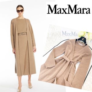 Max Mara - セレブ御用達‼️憧れの一級品イタリア製✨ダブル Max Mara - セレブ御用達‼️憧れの一級品イタリア製✨ダブル
