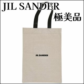 JIL SANDER(トートバッグ)のフリマアイテム一覧 JIL SANDER(トートバッグ)のフリマアイテム一覧