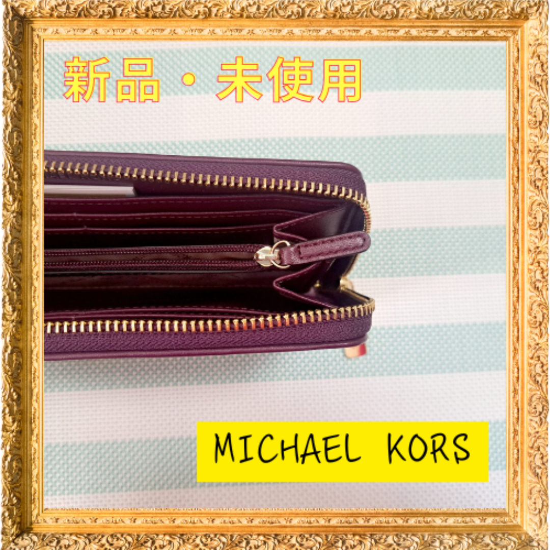 ☆新品☆ LOUIS VUITTON 長財布 即日発送 楽天市場】ルイヴィトン ラウンドファスナー長財布(小銭入れあり