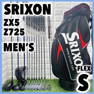 良品 スリクソン ZX5 メンズ ゴルフ 12本セット S 撓る 初心者 良品 スリクソン ZX5 メンズ ゴルフ 12本セット S 撓る 初心者