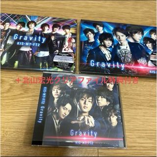 Kis-My-Ft2(CD)のフリマアイテム一覧 Kis-My-Ft2(CD)のフリマアイテム一覧