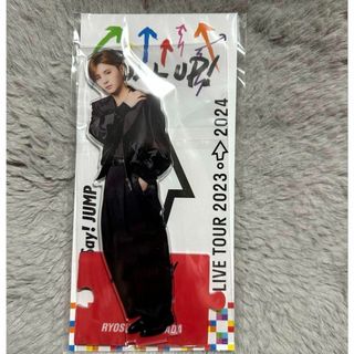 山田涼介 お家にJUMP賞 PULL おし UP!アクリルスタンド 山田涼介 お家にJUMP賞 PULL おし UP!アクリルスタンド