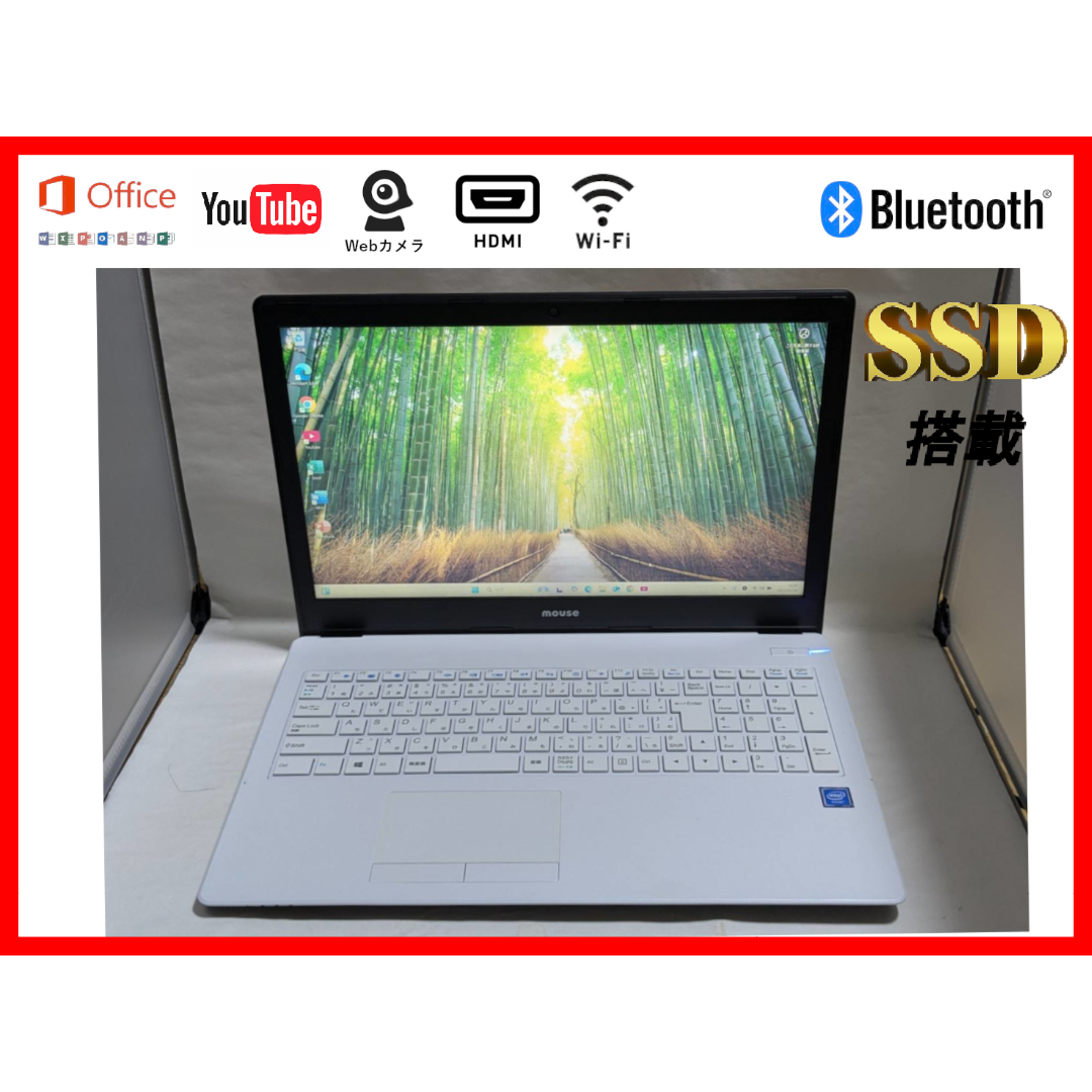 mouse - MOUSE　MB-B504ES　FullHD白　SSD　WIN11 Office