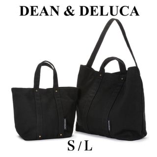 ディーンアンドデルーカ(DEAN & DELUCA)のDEAN & DELUCA コットントートバッグ Ｓ・Ｌセット(トートバッグ)