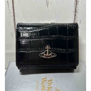 Vivienne Westwood - ヴィヴィアンウエストウッド 二つ折り財布 Vivienne Westwood - ヴィヴィアンウエストウッド 二つ折り財布