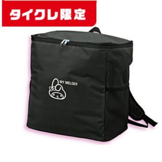 マイメロディ(リュック/バックパック)のフリマアイテム一覧 マイメロディ(リュック/バックパック)のフリマアイテム一覧
