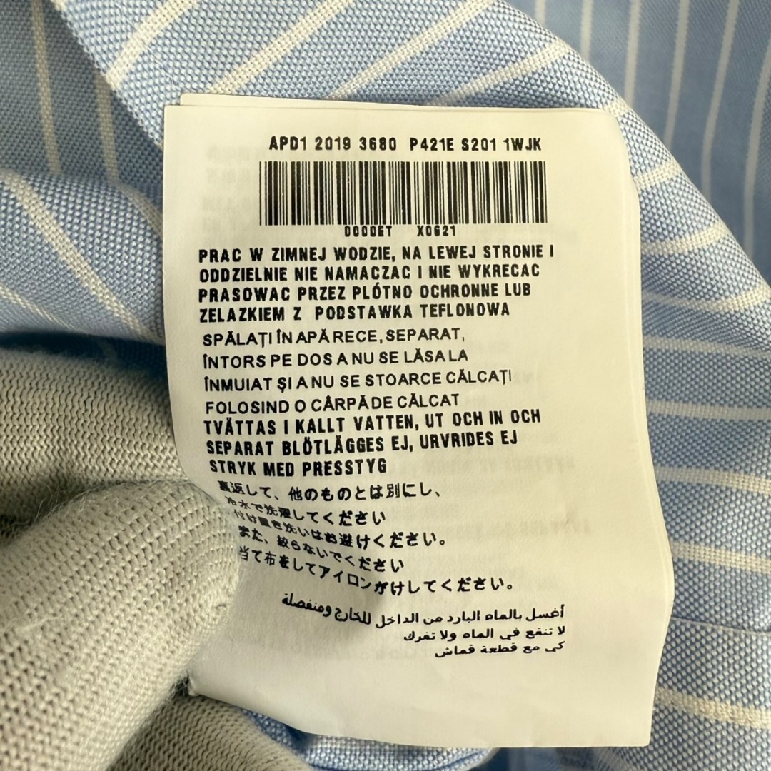 PRADA - 美品 クリーニング済み PRADA プラダ ストライプ柄 長袖 PRADA - 美品 クリーニング済み PRADA プラダ ストライプ柄 長袖