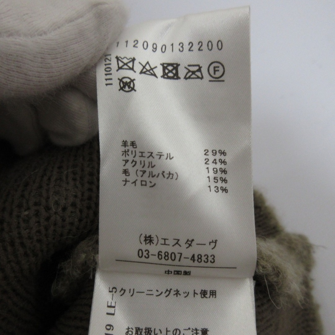 STUNNING LURE - 美品 22AW STUNNING LURE スタニングルアー STUNNING LURE - 美品 22AW STUNNING LURE スタニングルアー