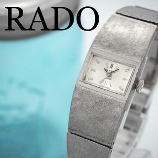 RADO(腕時計)のフリマアイテム一覧 RADO(腕時計)のフリマアイテム一覧