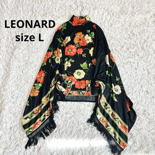 LEONARD(アンサンブル)のフリマアイテム一覧 LEONARD(アンサンブル)のフリマアイテム一覧