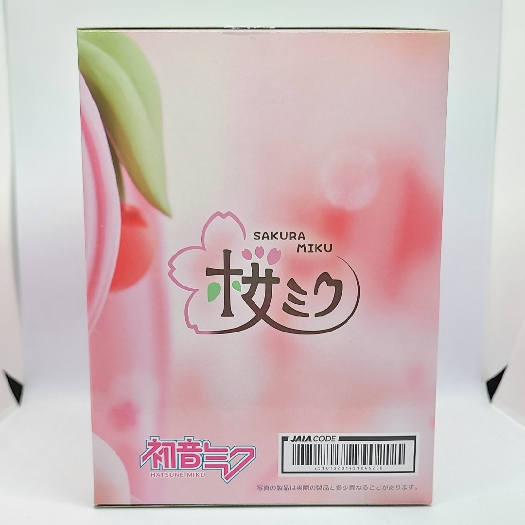 TAITO - 桜ミク Desktop Cuteフィギュア さくらんぼクッション TAITO - 桜ミク Desktop Cuteフィギュア さくらんぼクッション