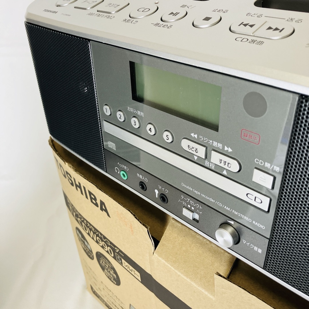 新品未使用 TOSHIBA 東芝CDラジオカセットレコーダー TY-CDW990 新品未使用 TOSHIBA 東芝CDラジオカセットレコーダー TY-CDW990