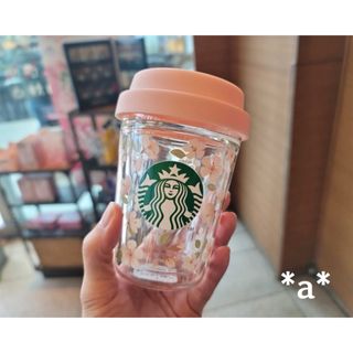 スターバックス(Starbucks)のスターバックス ダブルウォール耐熱グラスカップ SAKURA スタバ 桜 ピンク(タンブラー)