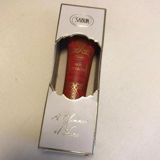 サボン(SABON)のSABON リッチリップグロス(リップグロス)