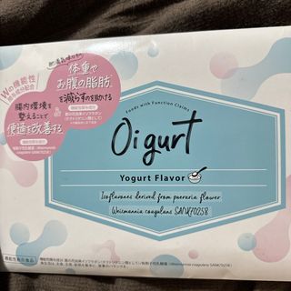 Bacchus(ダイエット食品)のフリマアイテム一覧 Bacchus(ダイエット食品)のフリマアイテム一覧