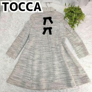 TOCCA - TOCCA GATEAU コート 黒 ブラック ウール フォーマル TOCCA - TOCCA GATEAU コート 黒 ブラック ウール フォーマル
