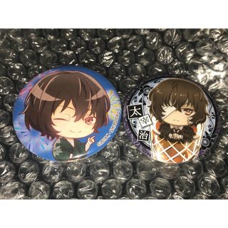 文スト　神田明神納涼祭り　黒の時代　缶バッジ　ミニキャラ　太宰治　2個(バッジ/ピンバッジ)