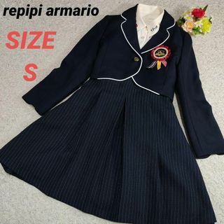 repipi armario(ドレス/フォーマル)のフリマアイテム一覧 repipi armario(ドレス/フォーマル)のフリマアイテム一覧