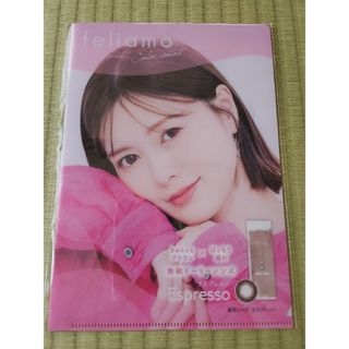 乃木坂46 - 森永製菓DARS乃木坂46クリアファイル全4種 乃木坂46 - 森永製菓DARS乃木坂46クリアファイル全4種