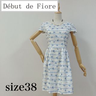 Debut de Fiore - ☆デビュードフィオレノーカラーコート☆失恋 Debut de Fiore - ☆デビュードフィオレノーカラーコート☆失恋