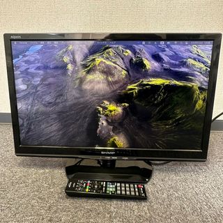 LC-24K-のフリマアイテム一覧 LC-24K-のフリマアイテム一覧