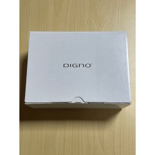 京セラ - 【中古】 KYX31 INFOBAR xv ニシキゴイ SIMフリー 本体 京セラ - 【中古】 KYX31 INFOBAR xv ニシキゴイ SIMフリー 本体
