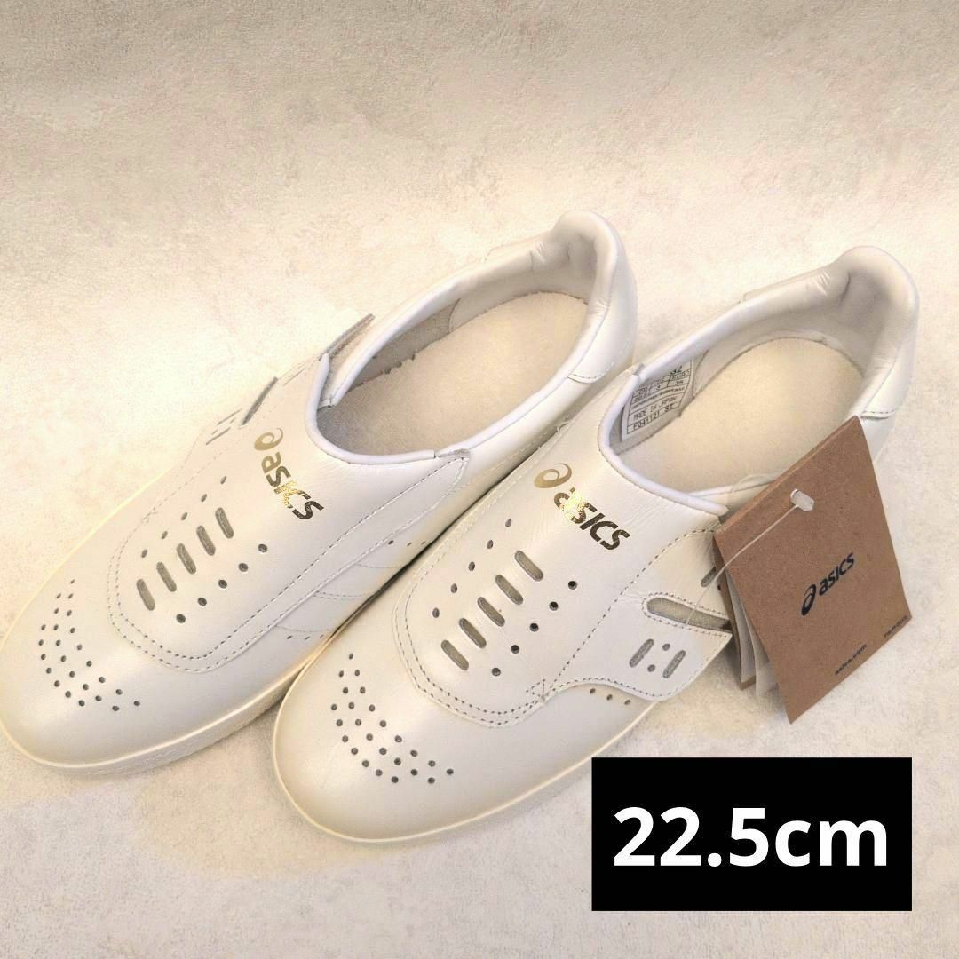asics - asics アシックス トレーニングシューズ ホワイト 白 22.5cm