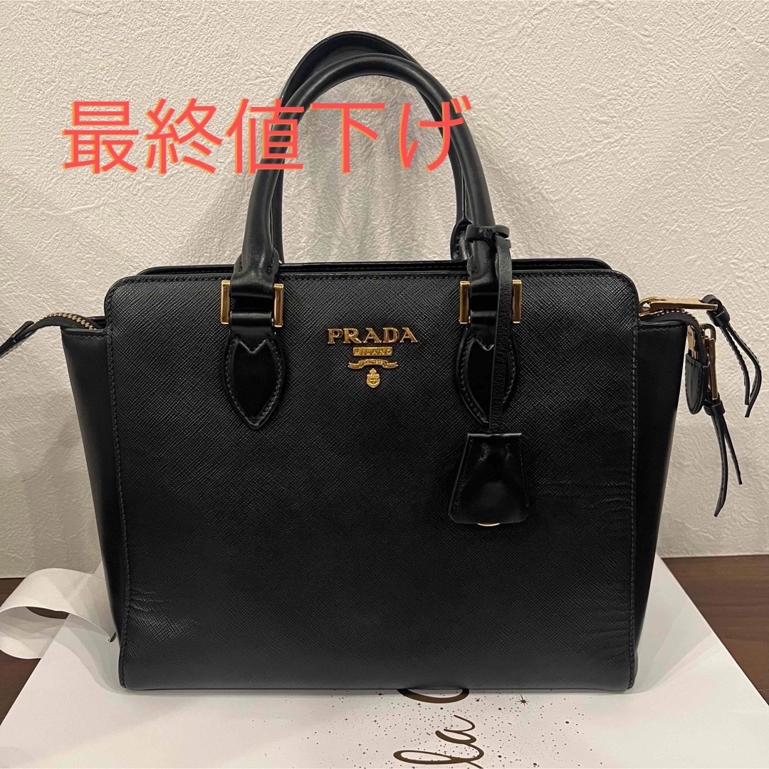 PRADA プラダ サフィアーノバッグ 黒 2way ショルダーバッグ PRADA プラダ サフィアーノバッグ 黒 2way ショルダーバッグ