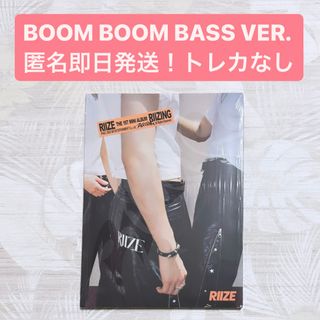 RIIZE RIIZING Boom Boom Bass ver ミニアルバム