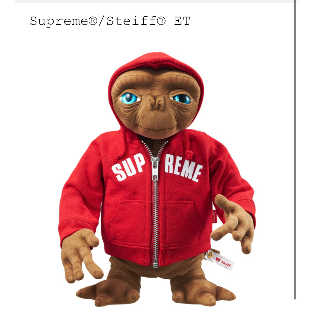 Supreme - Supreme/Steiff ET シュプリーム スタイフ E.T の通販 Supreme - Supreme/Steiff ET シュプリーム スタイフ E.T の通販
