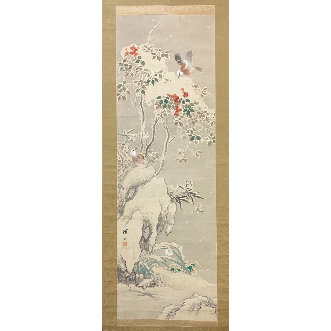 花鳥