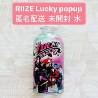 サンリオ - フィリコ Fillico サンリオ クロミ 空き瓶の通販 by サンリオ - フィリコ Fillico サンリオ クロミ 空き瓶の通販 by
