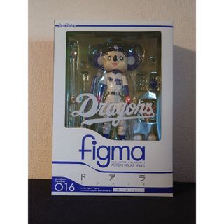 中日ドラゴンズ ドアラ figma ホーム ver. フィギュア マスコット(キャラクターグッズ)