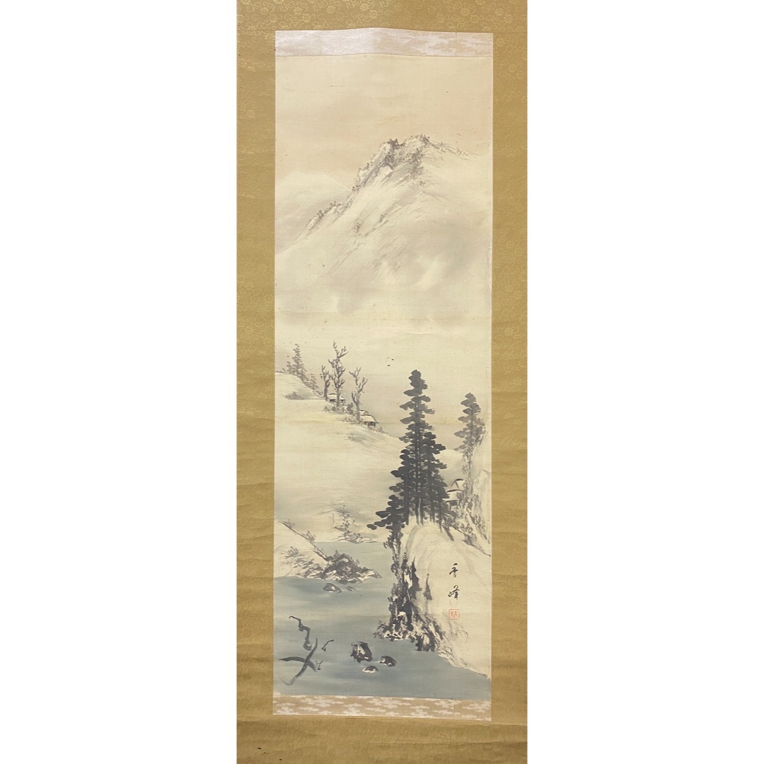 富士山55