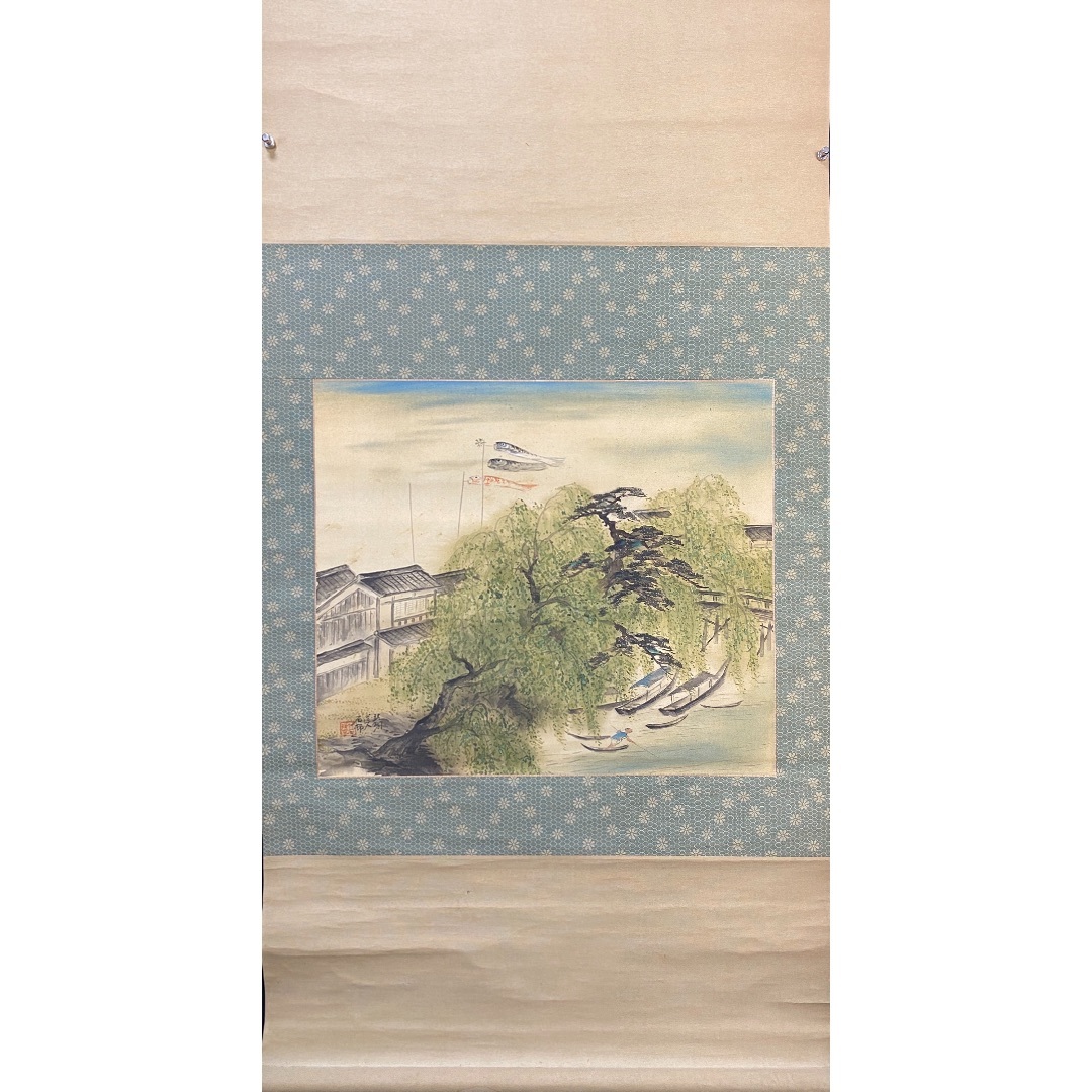 春景70