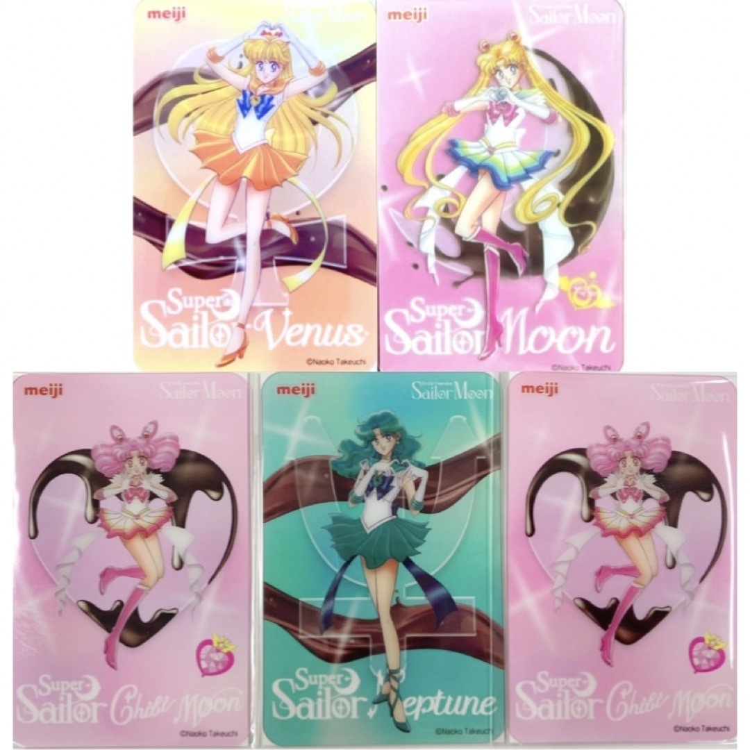 明治 セーラームーン クリアカード ネプチューン ヴィーナス ちびムーン カード エンタメ/ホビーのおもちゃ/ぬいぐるみ(キャラクターグッズ)の商品写真