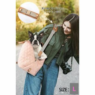大特価❕犬 猫 ペット キャリーバッグ お散歩 スリング 車 電車 リード付(犬)
