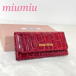 MIU MIU(キーケース)のフリマアイテム一覧 MIU MIU(キーケース)のフリマアイテム一覧